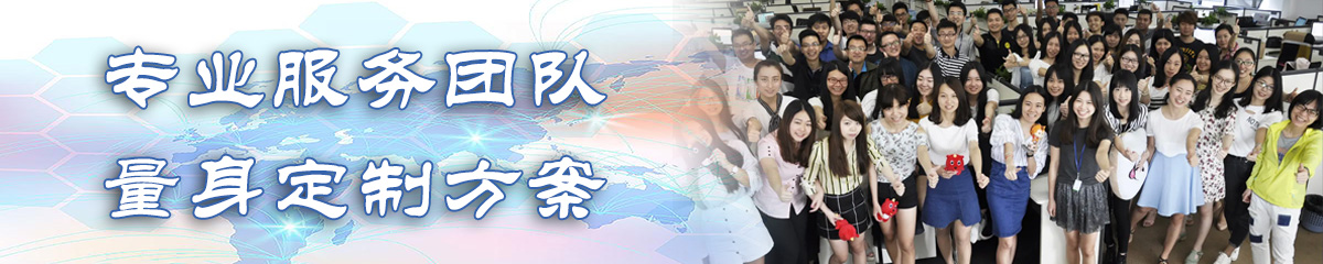 迪庆ERP系统 迪庆ERP系统